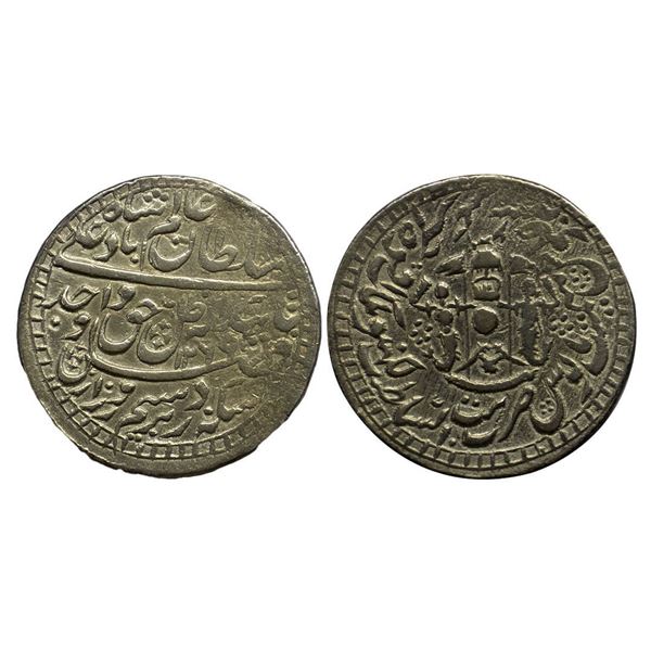 PS, Awadh, Silver Rupee, 11.04g