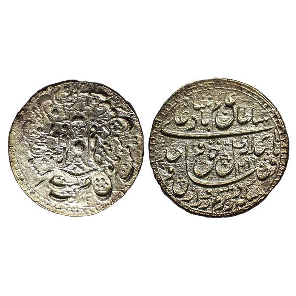 PS, Awadh, Wajid Ali Shah (1847-1856 AD), silver rupee, Lakhnau mint
