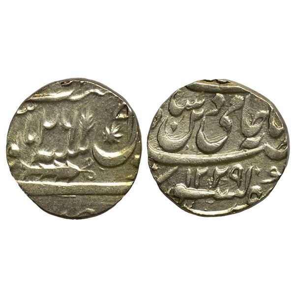 PS,  Awadh, Brijis Qadr (1857-1858 AD), silver rupee, 11.14g