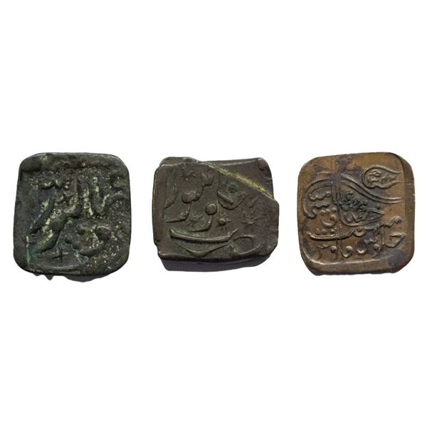 Bahawalpur, Muhammad Bahawal Khan V and Sadiq Muhammad Khan V, Copper Paisa