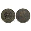 PS, Dewas State,  Victoria Empress, Copper, Â¼ Anna, 1888, Senior Branch, Extremely Fine