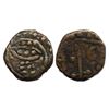 Indian Princely States, Dhar State, Copper 1/2 Paisa, 5.86 gms