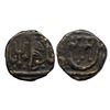 Indian Princely States, Gwalior State, Copper Paisa, 10.92 gms, Uncertain Mint