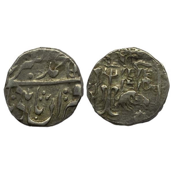 Gwalior, Jankoji Rao Sindia (AH 1243-1259 / 1827-1843 AD), Silver Rupee, 10.93Grms