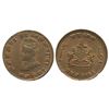 Gwalior, Jivaji Rao Sindia (VS 1985-2005 / 1925-1948 AD), Copper Â¼ Anna, 5.15Grms