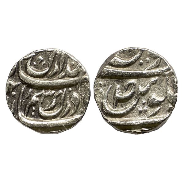 Patiala, Raja Amar Singh, Silver Rupee, AH1194