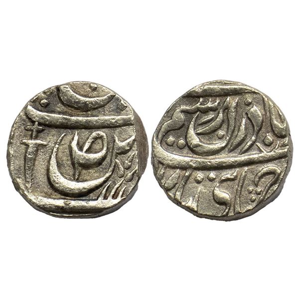 Patiala, Raja Sahib Singh, Silver Rupee