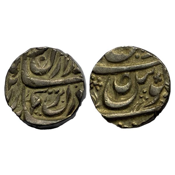 Patiala, Raja Sahib Singh,Silver Rupee. AH1202