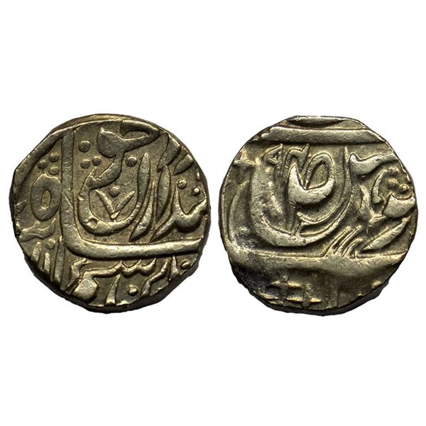 Patiala, Maharaja Karam Singh,Silver Rupee  AH1232/VS(18)94