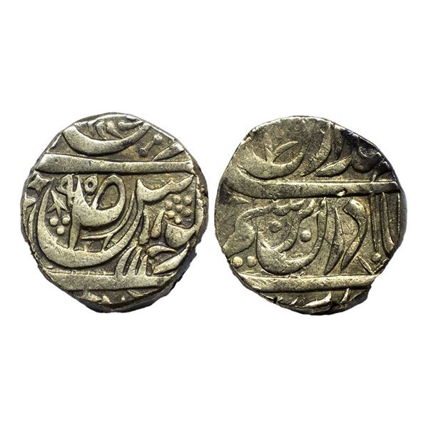 Patiala, Maharaja Karam Singh, Silver Rupee, AH 1232/ VS (18)94