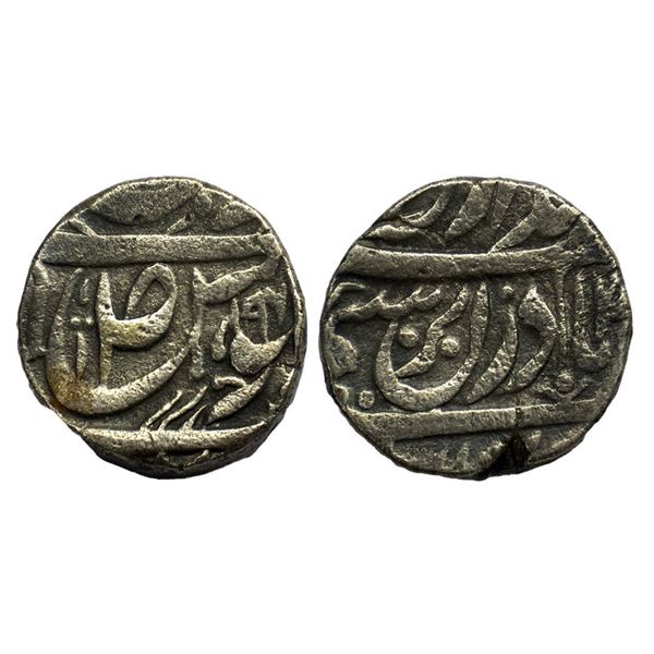 Patiala,  Maharaja Narinder Singh, Silver Rupee, VS1906