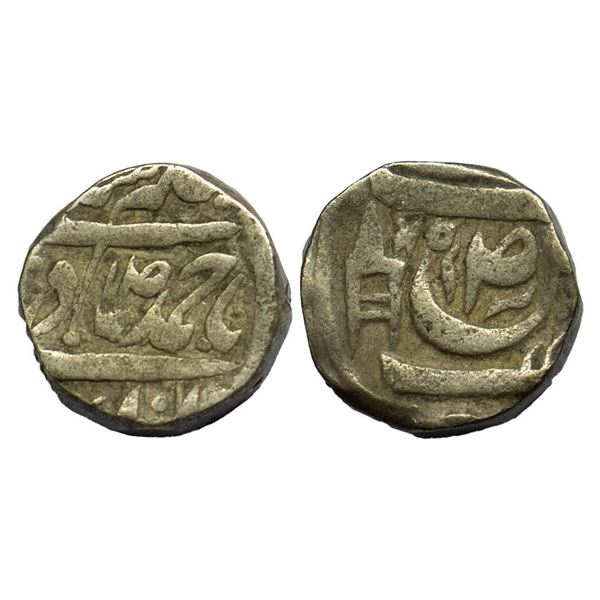 Patiala, Maharaja Rajinder Singh, Silver Rupee, VS(19)45