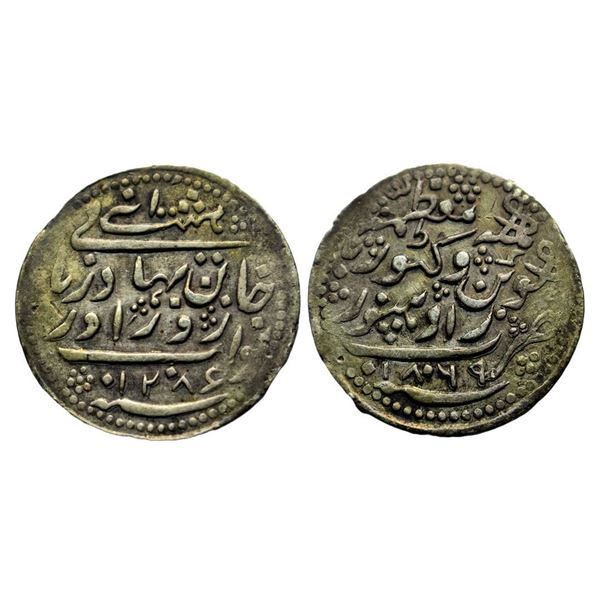 Mughal, Akbar, (AH 963-1014, 1556-1605 AD) Silver Rupee, 11.40g