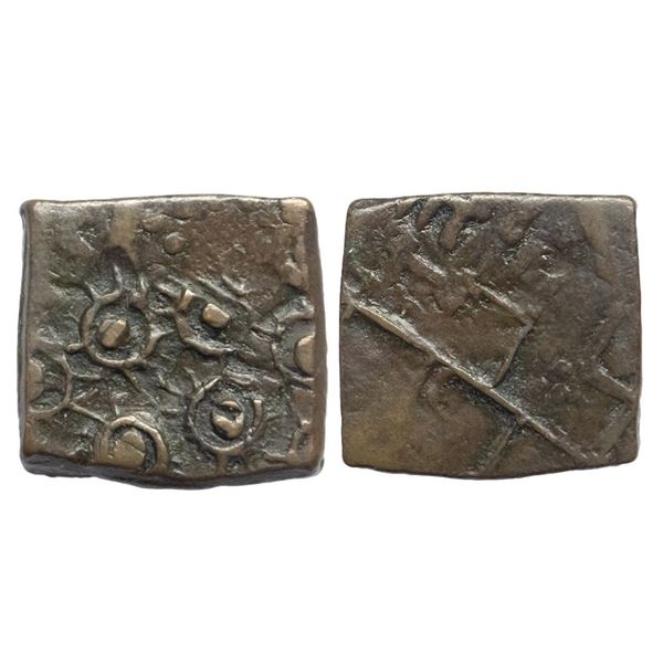 Rampura, Copper Paisa, 8.01Grms