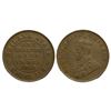 Image 1 : PS, Sailana State, King George V, One Quarter Anna, 1912, Extremely Fine