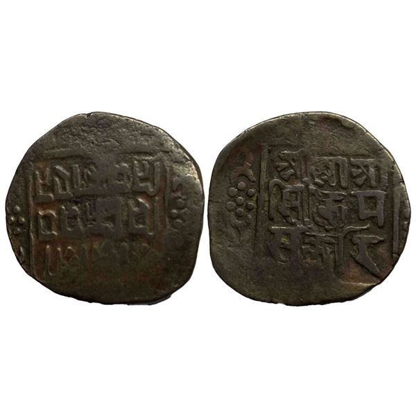 Indian Princely States, Sikkim, Thutab Namguel (VS 1931-1968, 1874-1911 AD), Copper Paisa, 5.42 gms