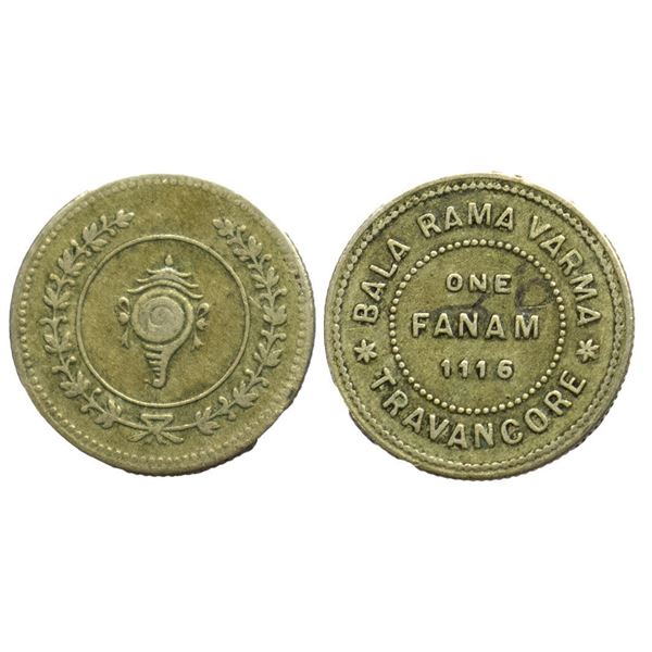 Indian Princely States, Travancore State, Bala Rama Varma II (ME 1101-1126, 1924-1949 AD), Silver Fa