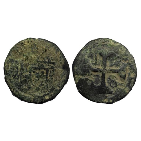 Indo-Portuguese, Diu Issue, Jose (c. 1750-1777 AD), Copper Atia, 9.00Grms