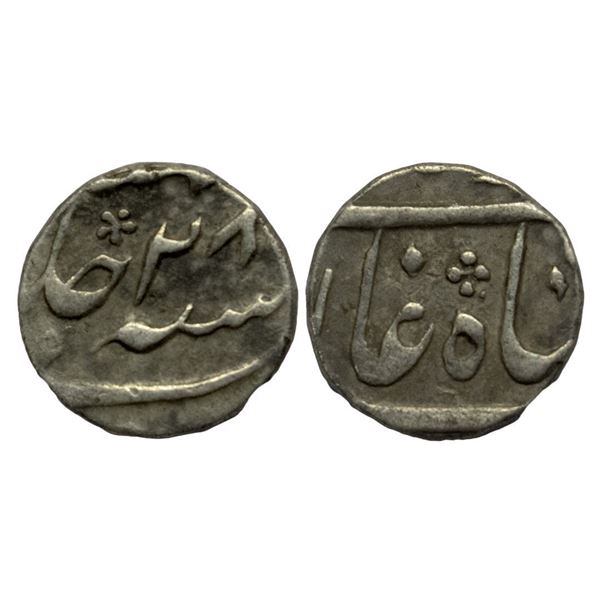 Nawab of Bengal, INO Mohammad Shah, Silver 1/4 Rupee, 2.88 gms