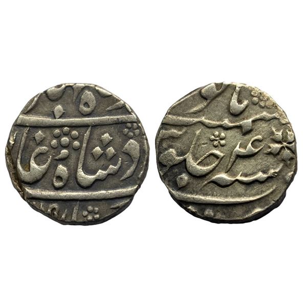 Nawab of Bengal, Murshidabad Mint, in the name of Ahmad shah Bahadur, Silver Rupee, 11.58g