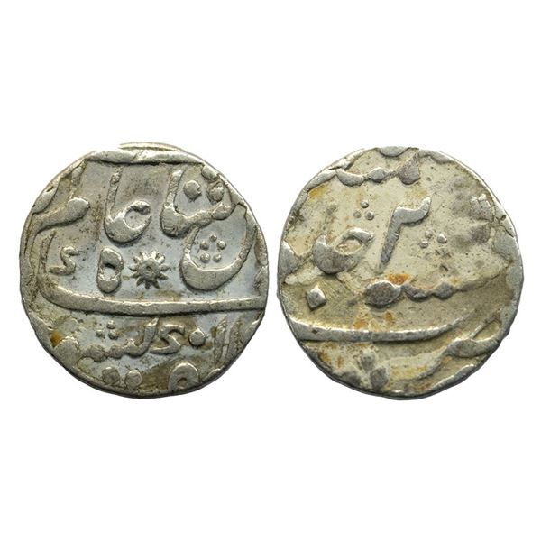 Nawabs of Bengal, Silver Rupee, 11.19g,  in the name of Shah Alam II