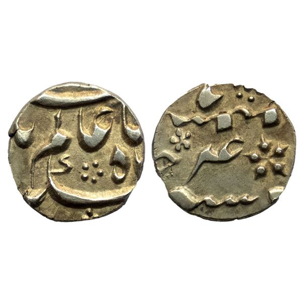 Nawab of Bengal, IItimad Ud-Daula Mir Qasim issue,, Silver â…› Rupee (2 Anna), 1.4