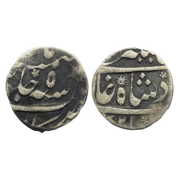Bengal Presidency, Kalkatta Mint, Silver Rupee, 11.36g