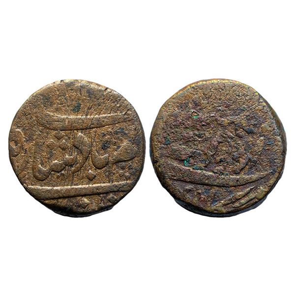 East India Company, Bengal Presidency, Kalkata (Calcutta) Mint, Copper Anna, 27.77g