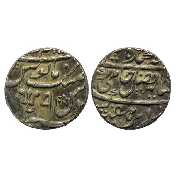 East India Company, Bengal Presidency, INO Shah Alam II (AH 1174-1221, 1759-1806 AD), Silver Rupee,