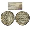 Image 1 : Bengal Presidency, Azimabad (Patna) Mint, Silver Rupee, in the name of Shah Alam II, AH 1183, RY 11