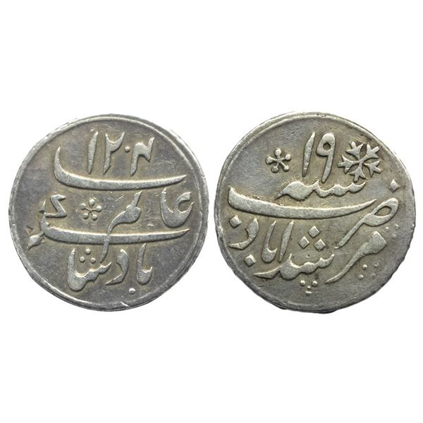 East India Company, Bengal Presidency, INO Shah Alam II (AH 1174-1221, 1759-1806 AD), Silver Â¼ Rupe