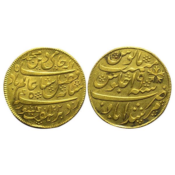 Bengal Presidency, Murshidabad Mint, Gold 1/2 Mohur, 6.2g approx