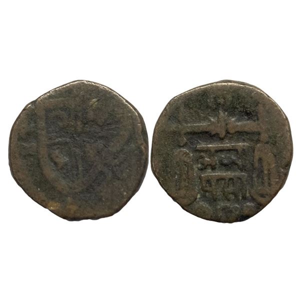 East India Company, Bombay Presidency, Copper Â½ Pice, 3.22Grms