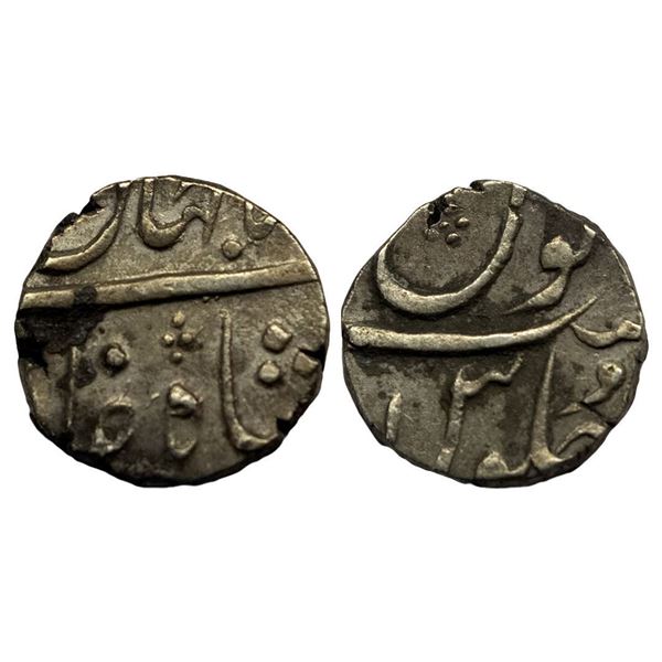 East India Company, Bombay Presidency, Surat Mint, Silver Â½ Rupee