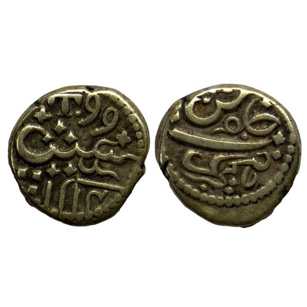 East India Company, Bombay Presidency, Malabar Coast, Silver 1/5 Rupee, 2.17g
