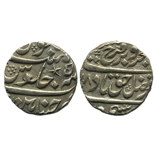 East India Company, Madras Presidency, INO Farrukhsiyar (AH 1124â€“1131, 1713â[x=#