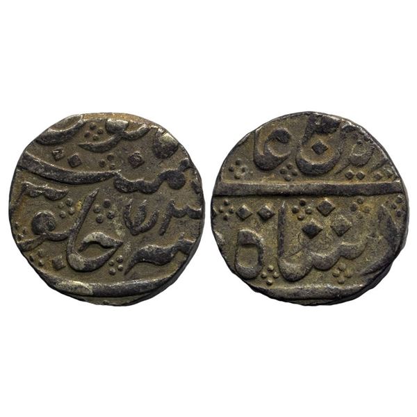 East India Company, Madras Presidency, Arcot,  Silver Rupee, 11.40 gms