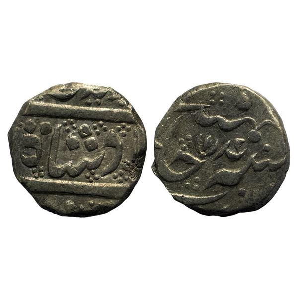 East India Company, Madras Presidency, Arcot, Silver Rupee, 10.09 gms
