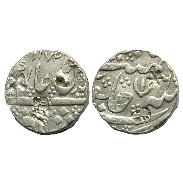 East India Company, Madras Presidency, Arcot, Silver Rupee, 11.24 gms