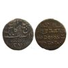 Image 1 : East India company Madras Presidency Copper 5 Cash, 2.24g, 1807 issue, no date