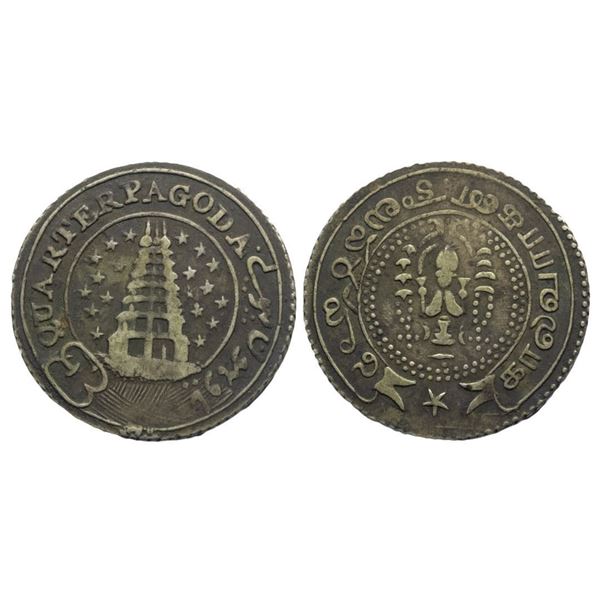 East India Company, Madras Presidency, Silver 1/4 Pagoda, 10.46 gms