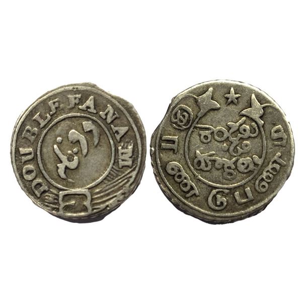 East India Company - Madras Presidency Silver Double or 2 Fanams,, 2nd issue, 1808