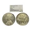 Image 1 : British India, Victoria Empress, Silver Rupee, 1880, Bombay Mint, Flat Top 1, Graded MS61 by NGC, Ra