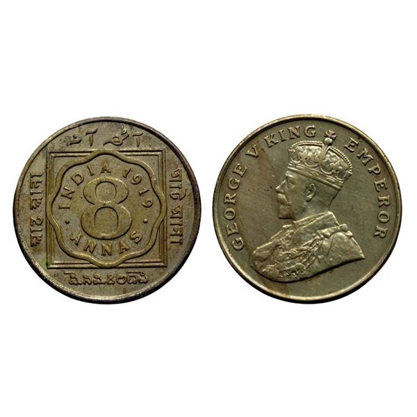 British India, George V, Cupro-Nickel 8 Annas, 7.73 gms, Calcutta Mint, 1919 AD, Prid # 870