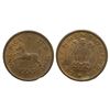 Image 1 : Republic India, 1953, One Pice, 2.99 gms, Calcutta Mint, Uncirculated.