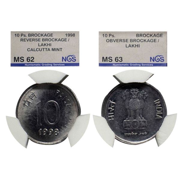 Republic India, 10 paisa, 2 coin set, Reverse and Obverse Brockage set