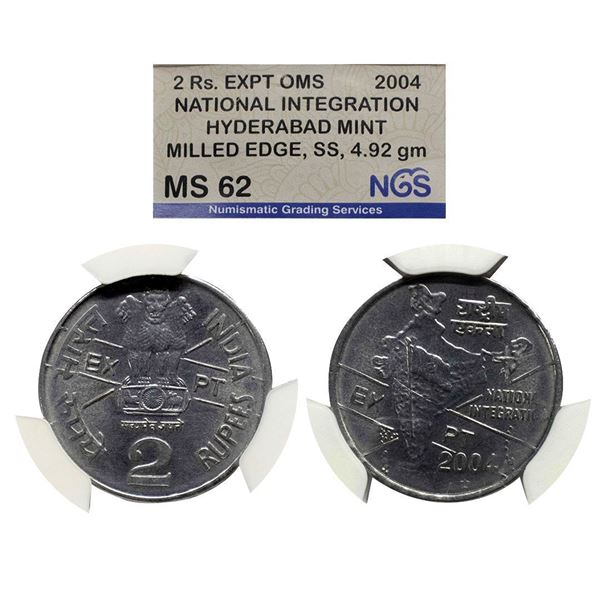 Republic India, OMS, 2 Rupees, Experimental, Hyderabad Mint, 2004