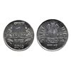 Image 1 : Republic India, 2010, 1 Rupee, Experimental Pattern Coin, Stainless Steel