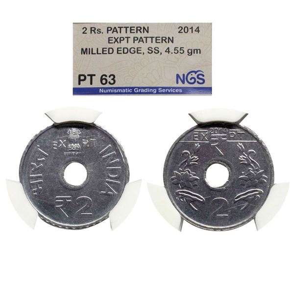 Republic India, 2 Rupees, Pattern, Experimental, 2014, Stainless Steel