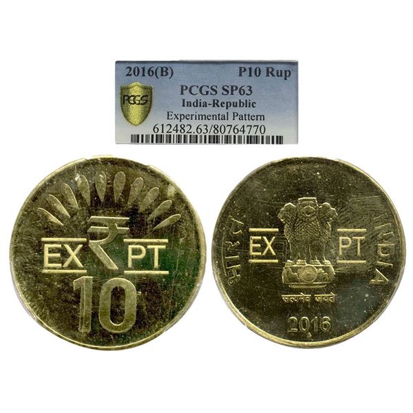 Republic India, 10 Rupees, Experimental, 2016, Bombay MInt, Graded SP63 by PCGS